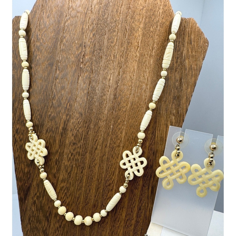 Vintage Cream Carved Endless Knot Beaded Necklace and Drop Earring Set Gold Tone